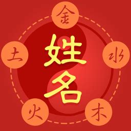 算命價目表|【算命價目表】最全算命指南！八字、風水、姓名學價目表，讓你。